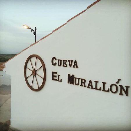 Cueva El Murallon Benamaurel ภายนอก รูปภาพ