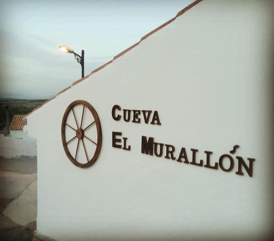 Cueva El Murallon Benamaurel ภายนอก รูปภาพ